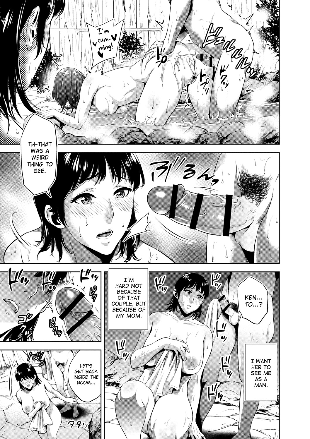 Hentai Manga Comic-A Foolish Mother's Adultery-Read-6